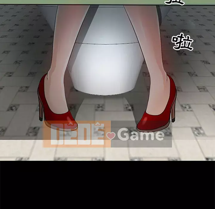 Giọng nói của chúa Chương 1-4