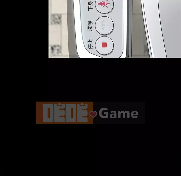 Giọng nói của chúa Chương 1-4