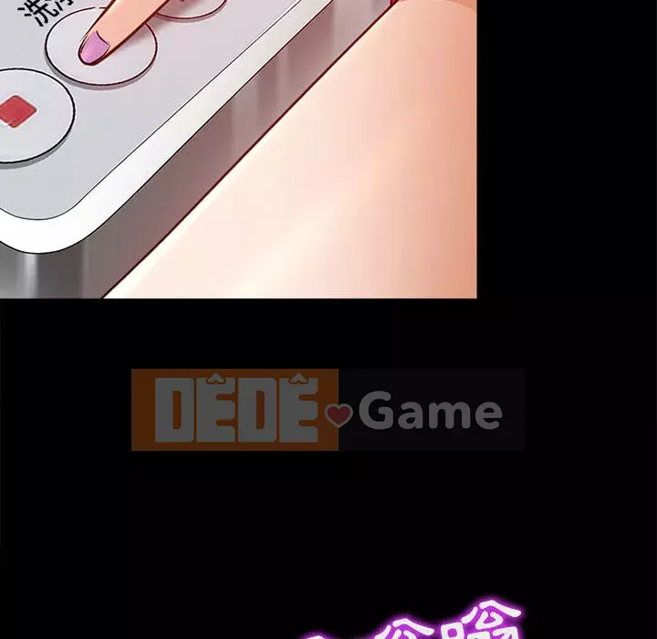 Giọng nói của chúa Chương 1-4