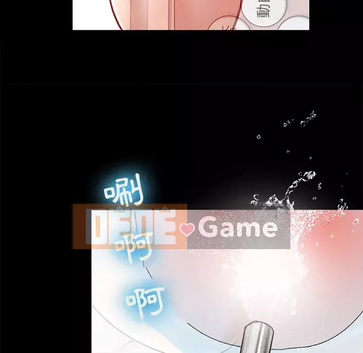 Giọng nói của chúa Chương 1-4