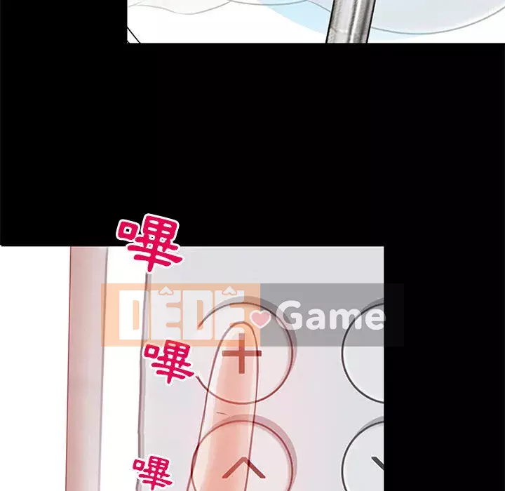 Giọng nói của chúa Chương 1-4