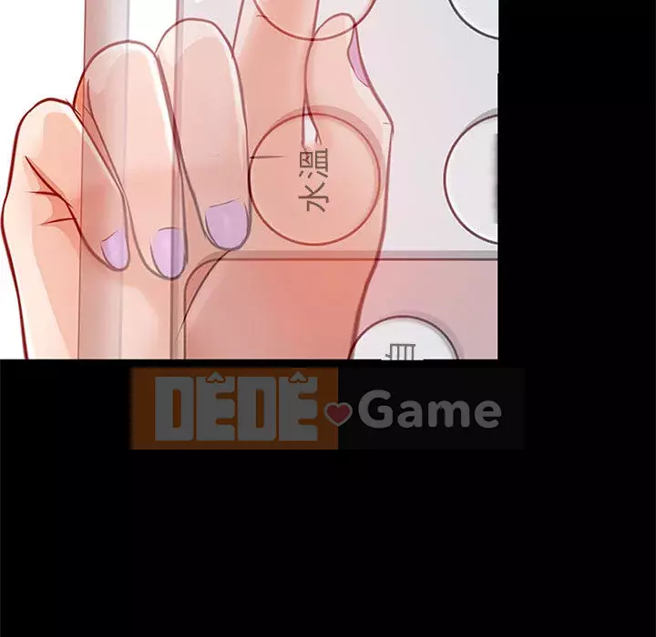 Giọng nói của chúa Chương 1-4