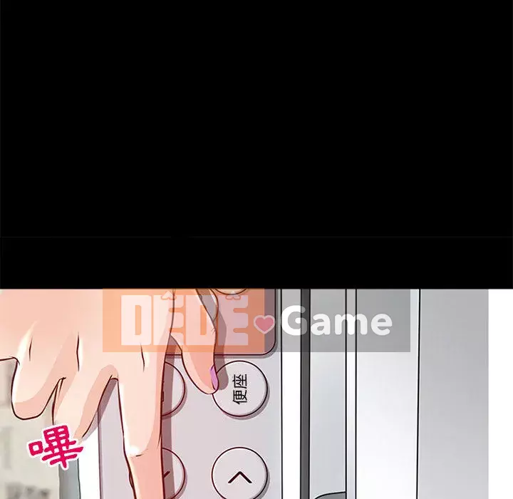 Giọng nói của chúa Chương 1-4