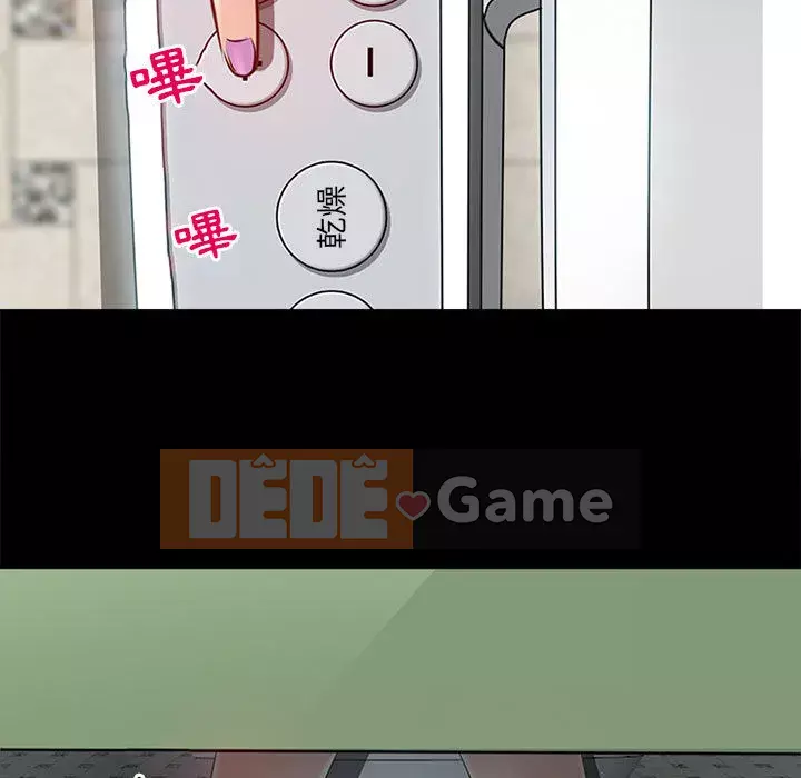 Giọng nói của chúa Chương 1-4