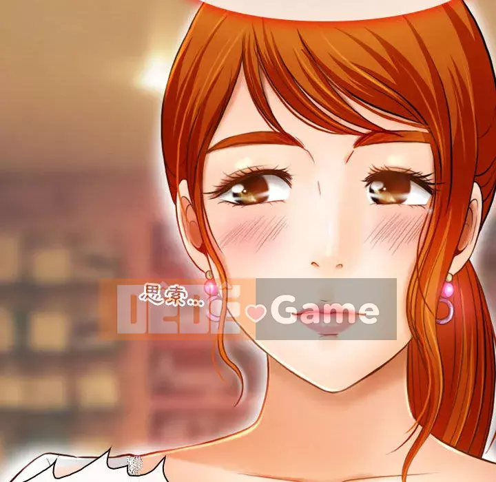 Giọng nói của chúa Chương 1-4