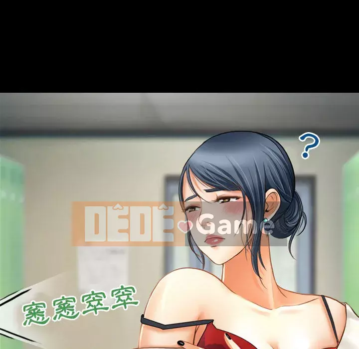 Giọng nói của chúa Chương 1-4