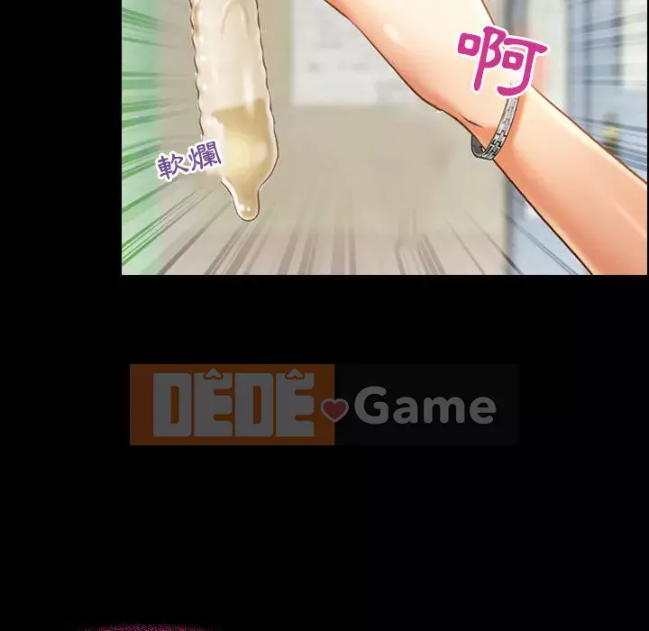 Giọng nói của chúa Chương 1-4