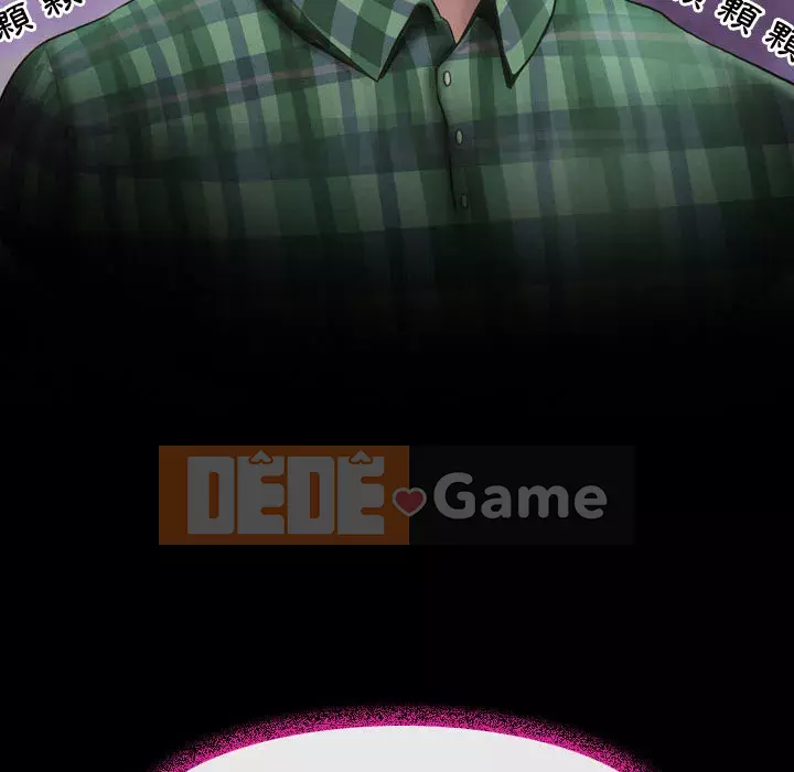 Giọng nói của chúa Chương 1-4