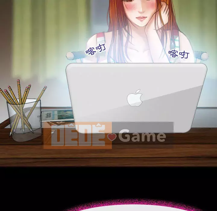 Giọng nói của chúa Chương 1-4