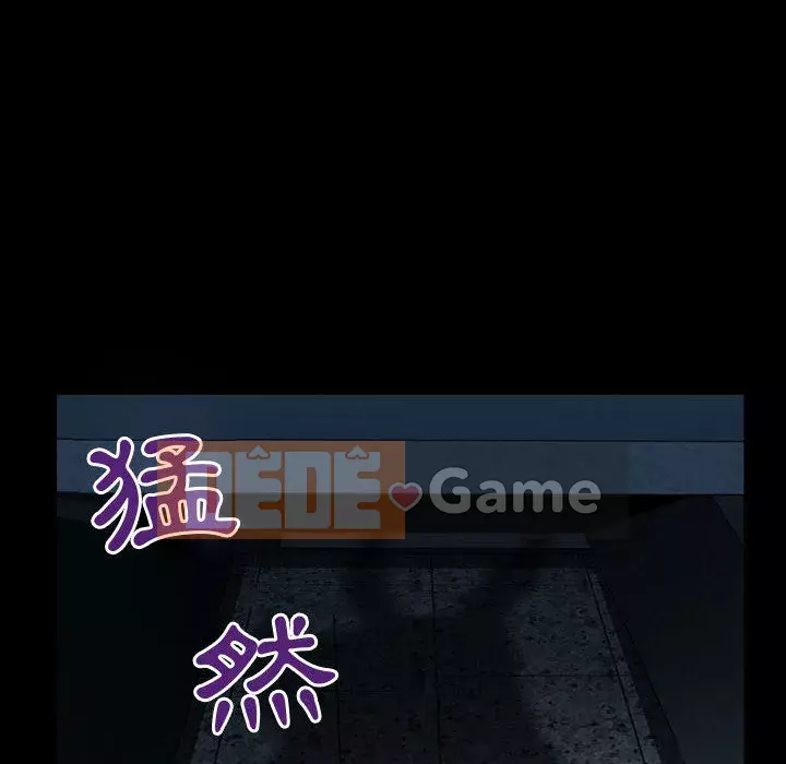 Giọng nói của chúa Chương 1-4