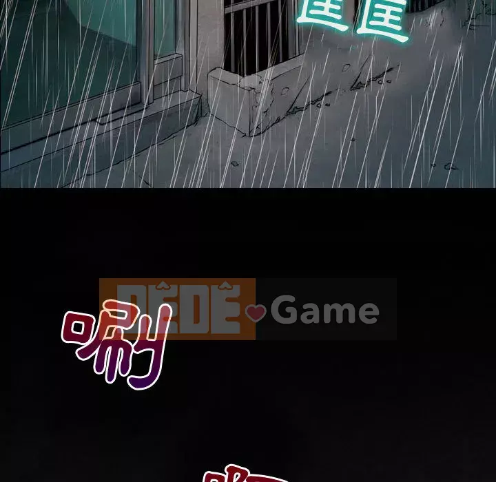 Giọng nói của chúa Chương 1-4