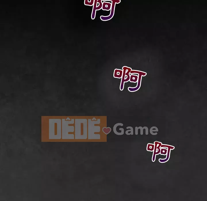 Giọng nói của chúa Chương 1-4