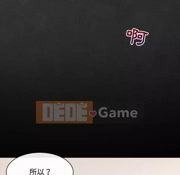 Giọng nói của chúa Chương 1-4