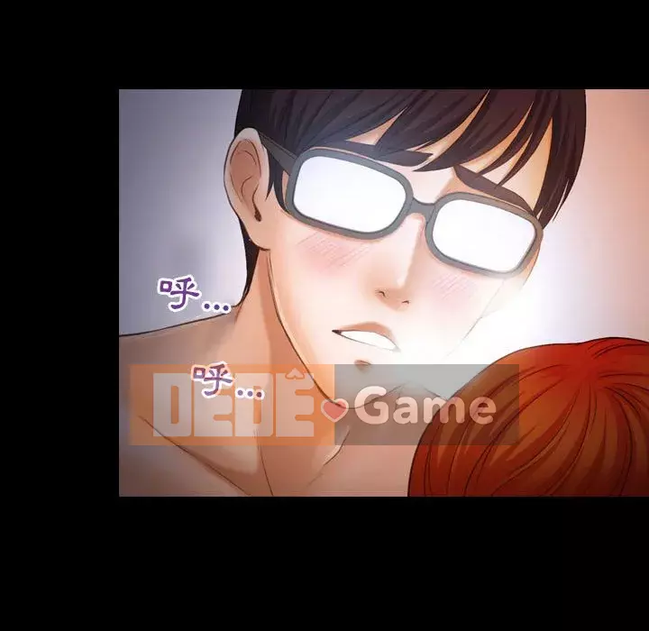 Giọng nói của chúa Chương 1-4