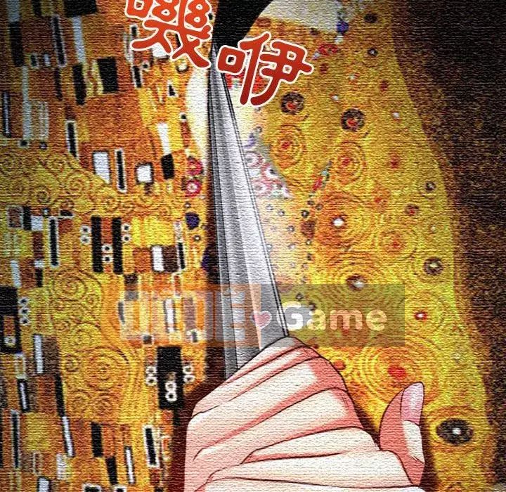 Giọng nói của chúa Chương 1-4