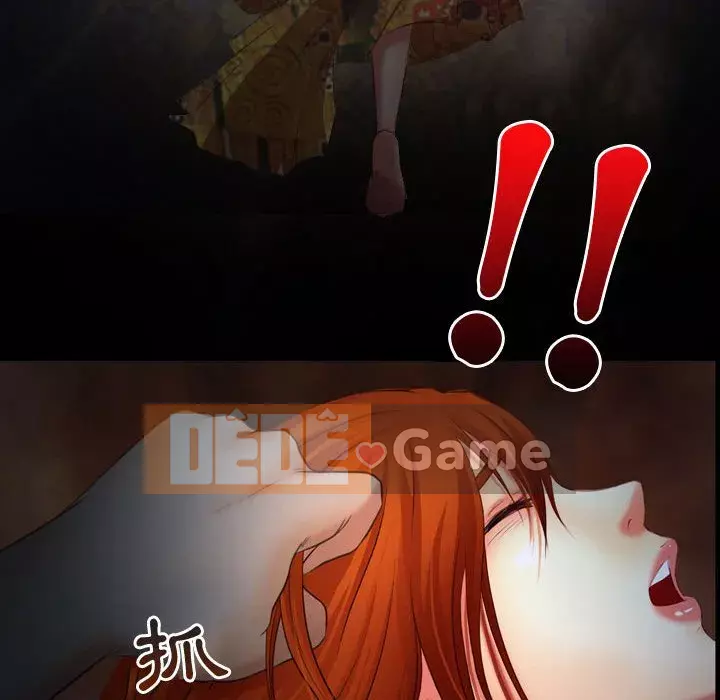 Giọng nói của chúa Chương 1-4