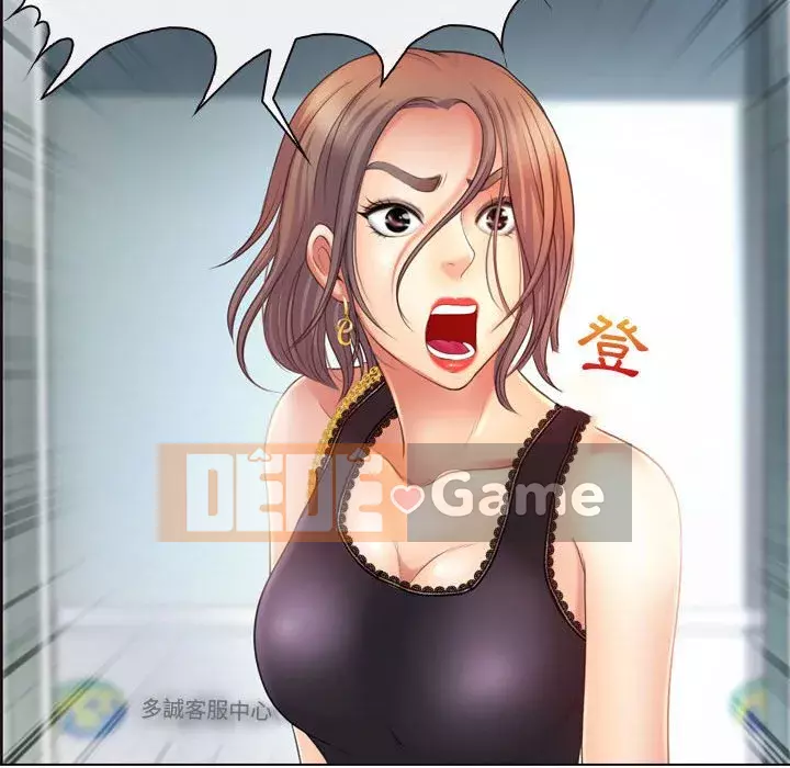 Giọng nói của chúa Chương 1-4