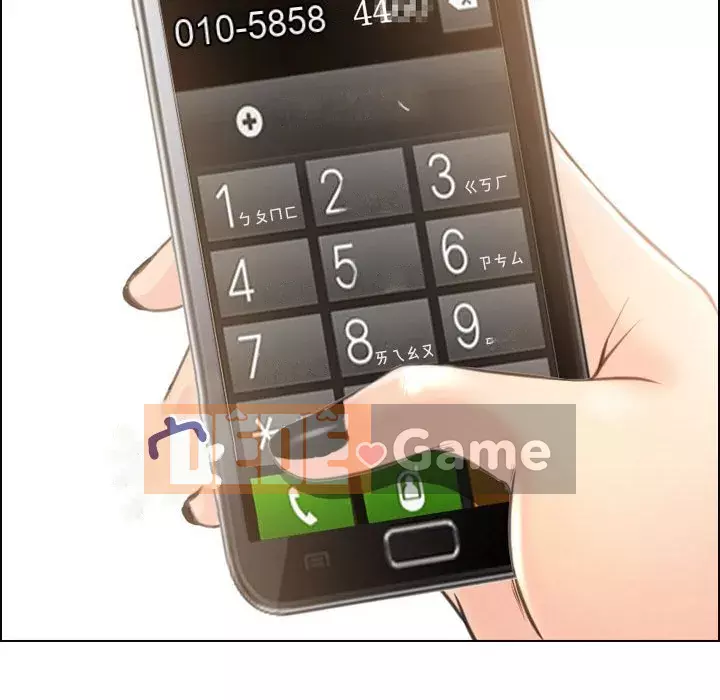 Giọng nói của chúa Chương 1-4