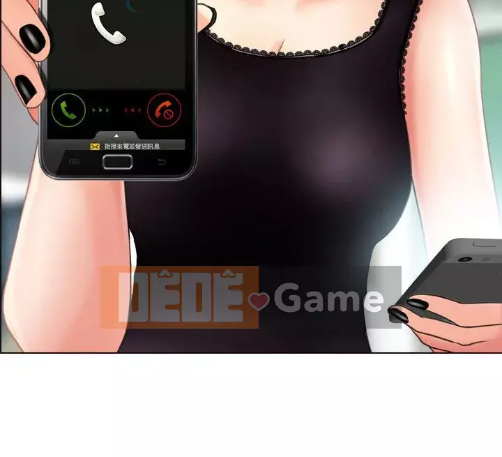 Giọng nói của chúa Chương 1-4