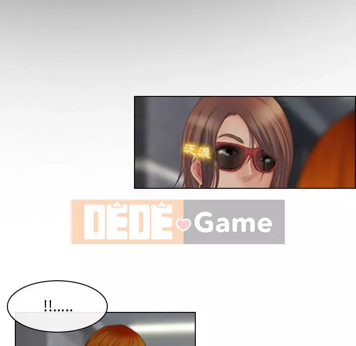 Giọng nói của chúa Chương 1-4