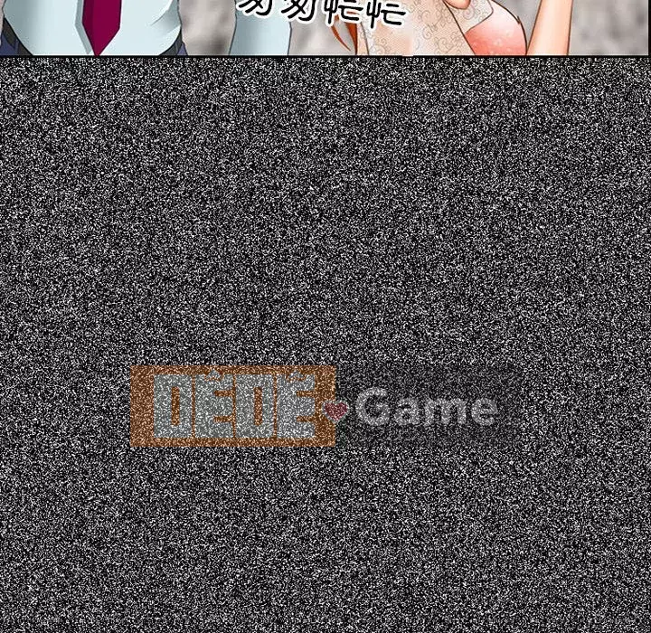 Giọng nói của chúa Chương 1-4