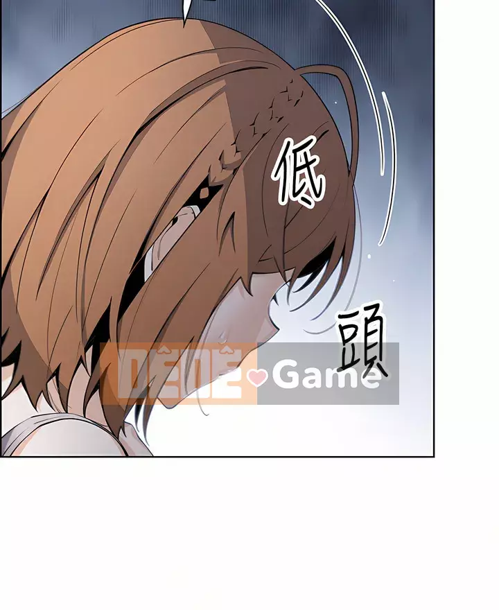 Hai mẹ con bán hủ tíu Chương 42-43