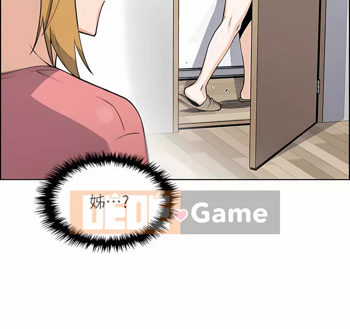 Hai mẹ con bán hủ tíu Chương 42-43