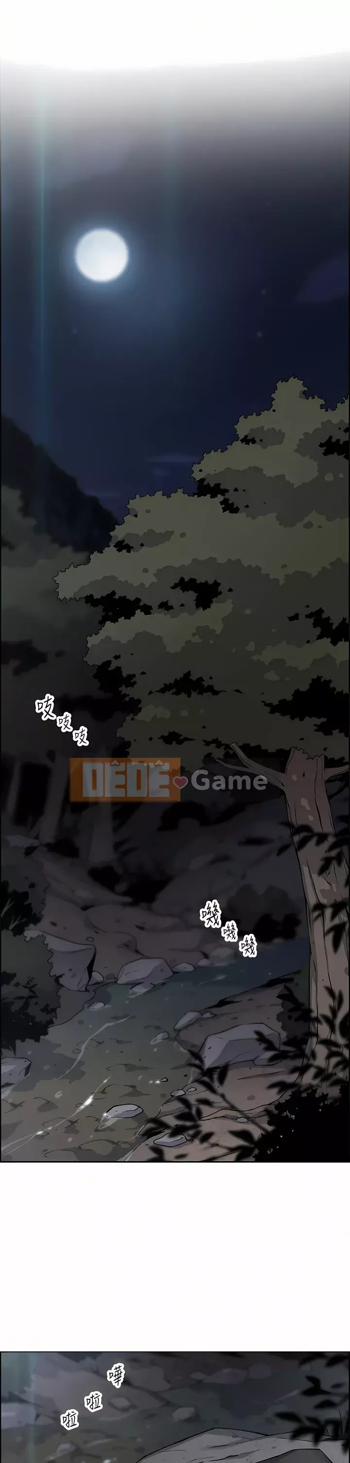 Hai mẹ con bán hủ tíu Chương 38-39