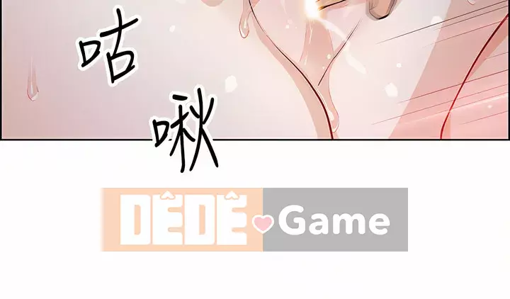 Hai mẹ con bán hủ tíu Chương 38-39