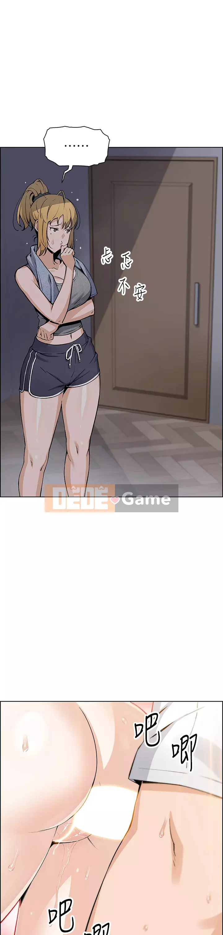 Hai mẹ con bán hủ tíu Chương 36-37