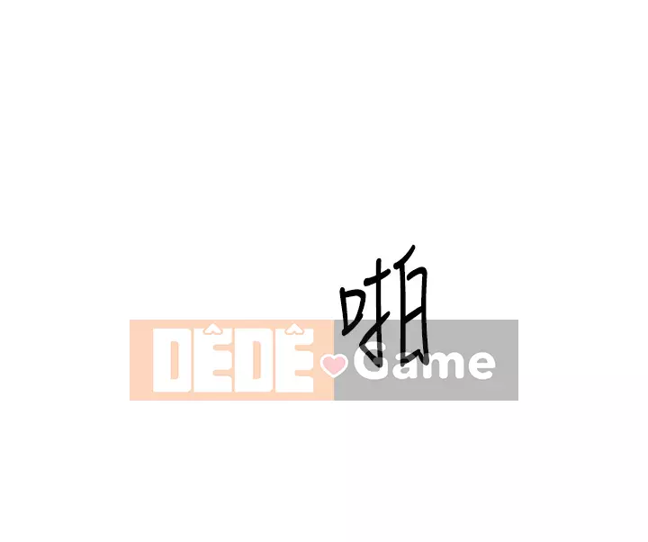 Hai mẹ con bán hủ tíu Chương 34-35