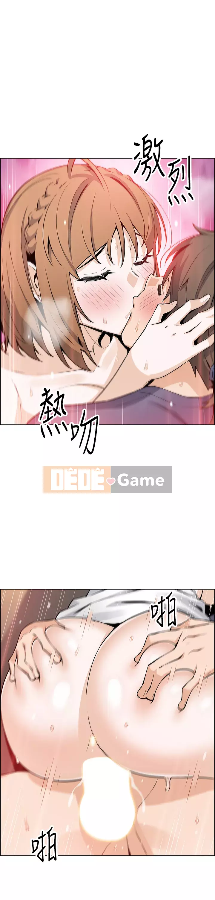 Hai mẹ con bán hủ tíu Chương 34-35