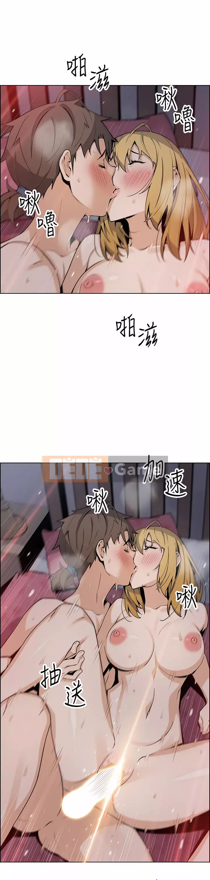 Hai mẹ con bán hủ tíu Chương 32-33