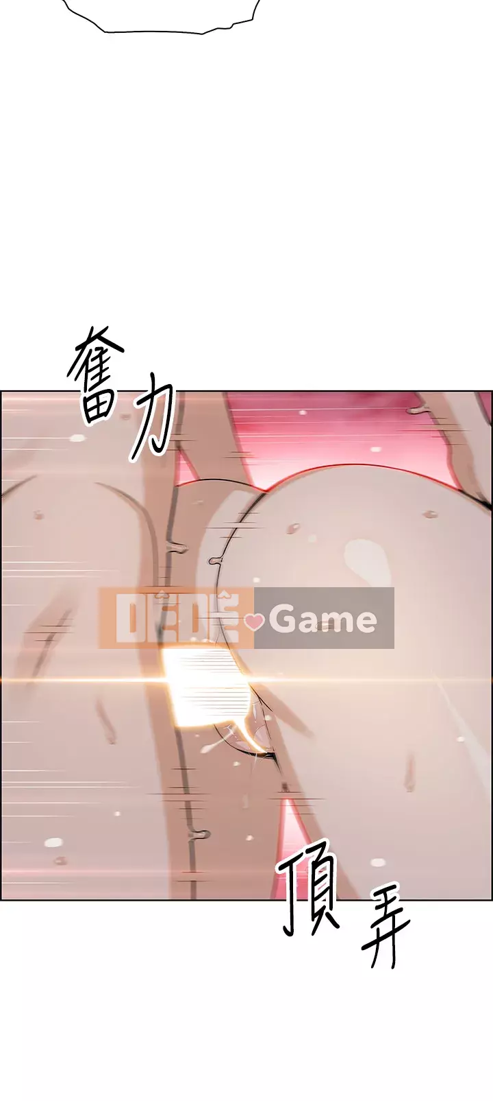 Hai mẹ con bán hủ tíu Chương 30-31