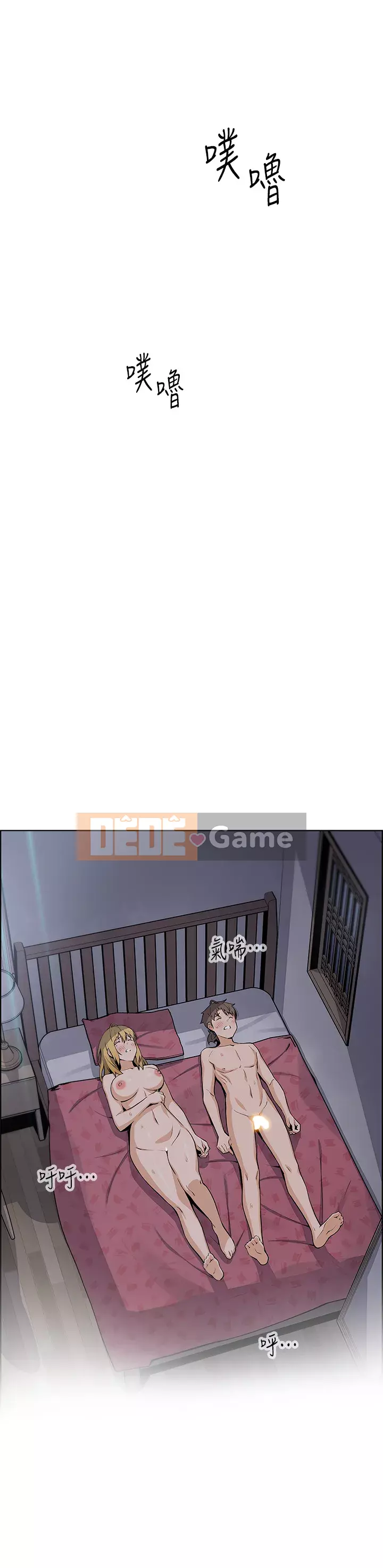 Hai mẹ con bán hủ tíu Chương 30-31