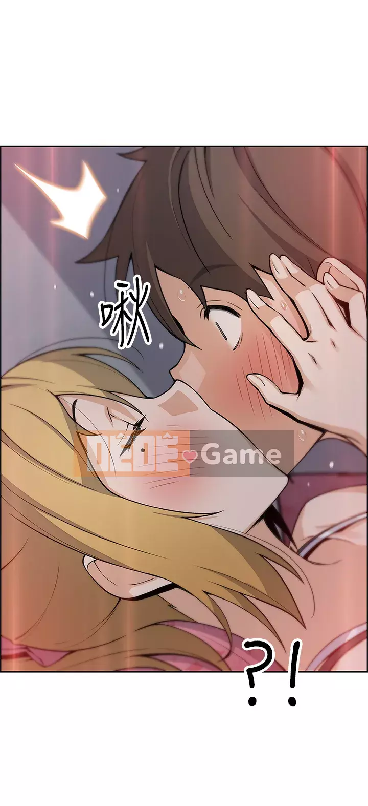 Hai mẹ con bán hủ tíu Chương 28-29