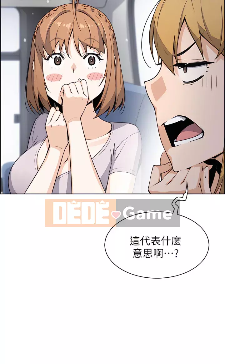 Hai mẹ con bán hủ tíu Chương 24-25