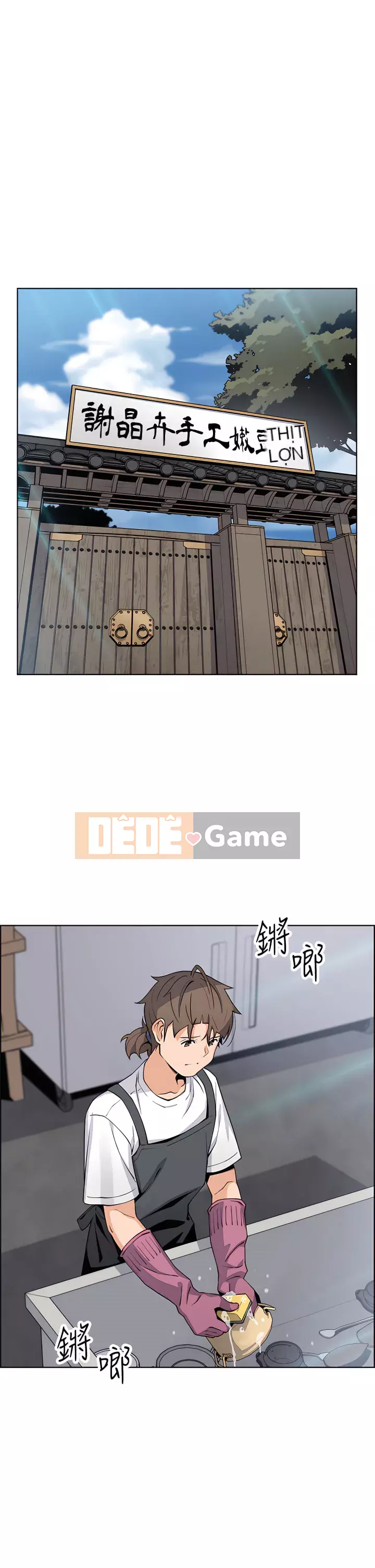 Hai mẹ con bán hủ tíu Chương 24-25