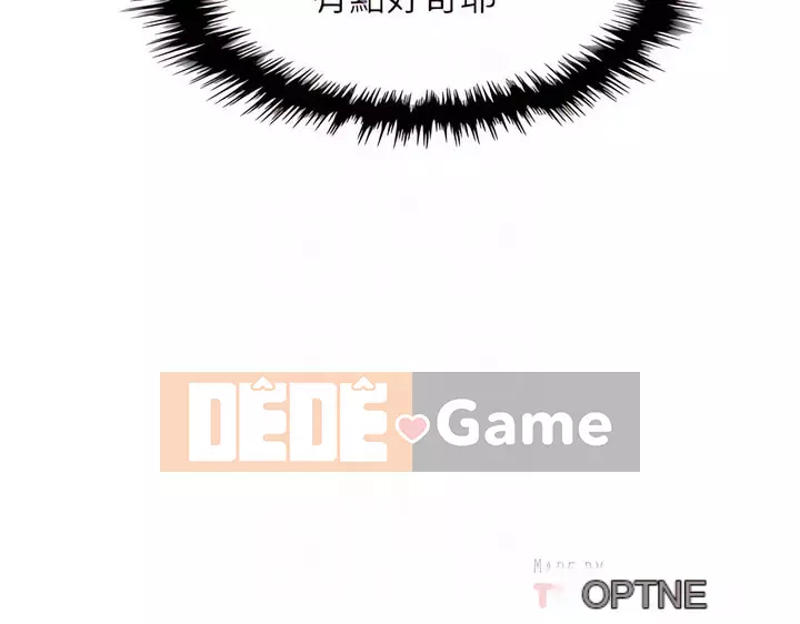 Hai mẹ con bán hủ tíu Chương 26-27