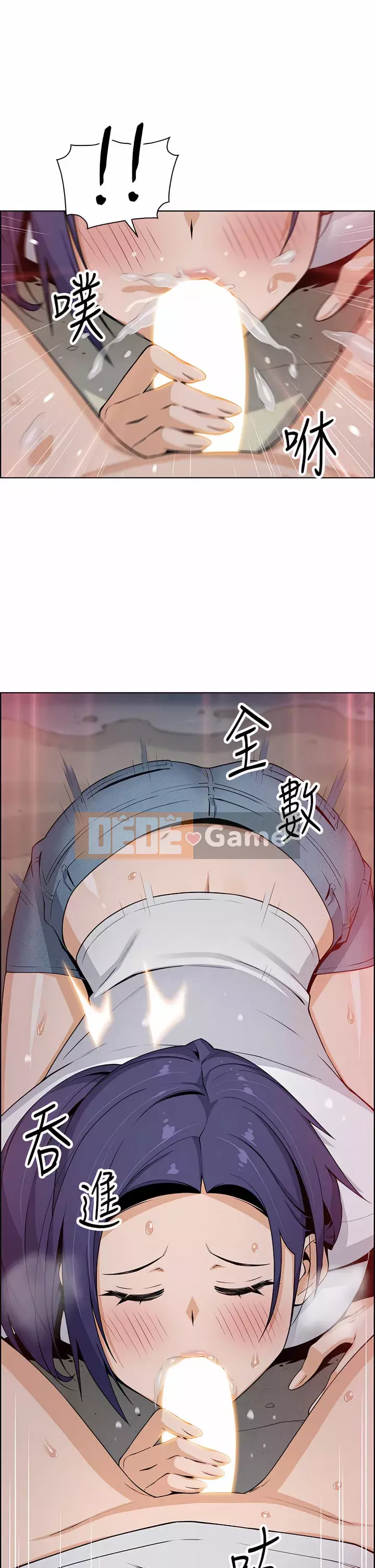 Hai mẹ con bán hủ tíu Chương 26-27