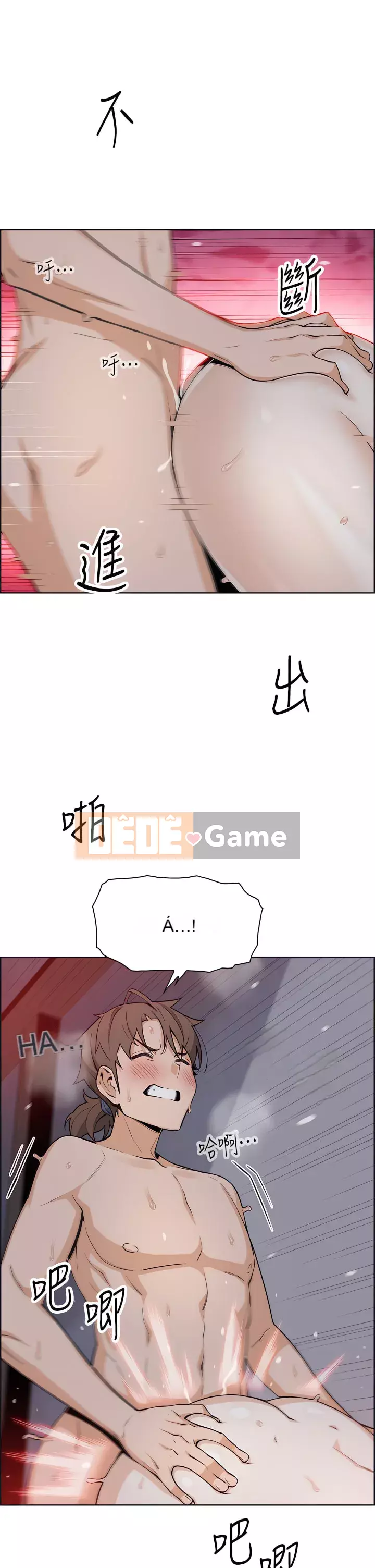 Hai mẹ con bán hủ tíu Chương 22-23