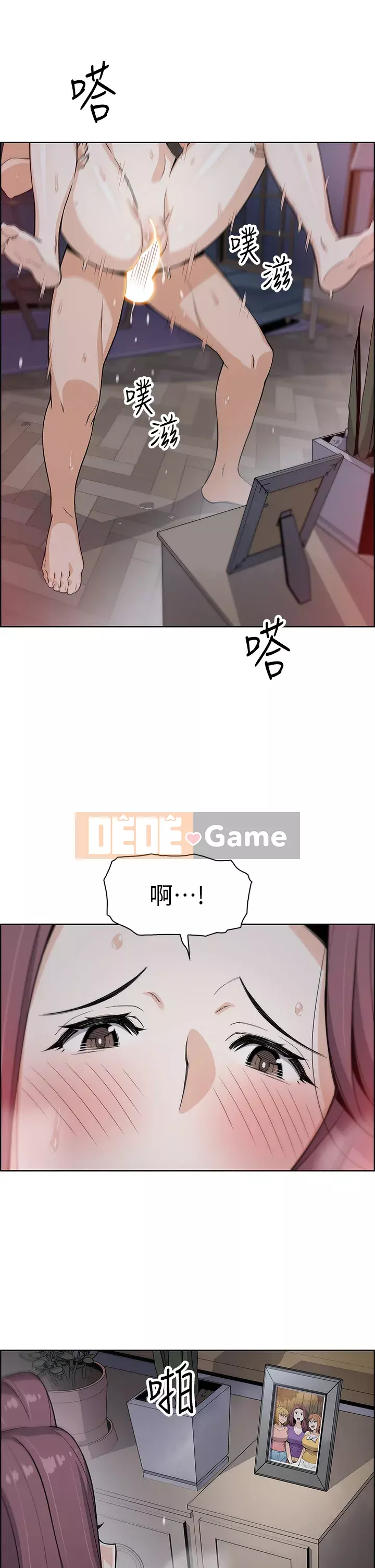 Hai mẹ con bán hủ tíu Chương 22-23