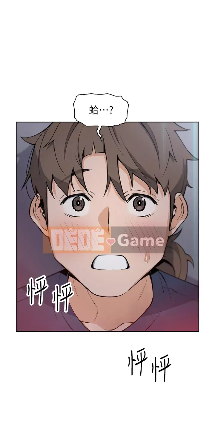 Hai mẹ con bán hủ tíu Chương 20-21