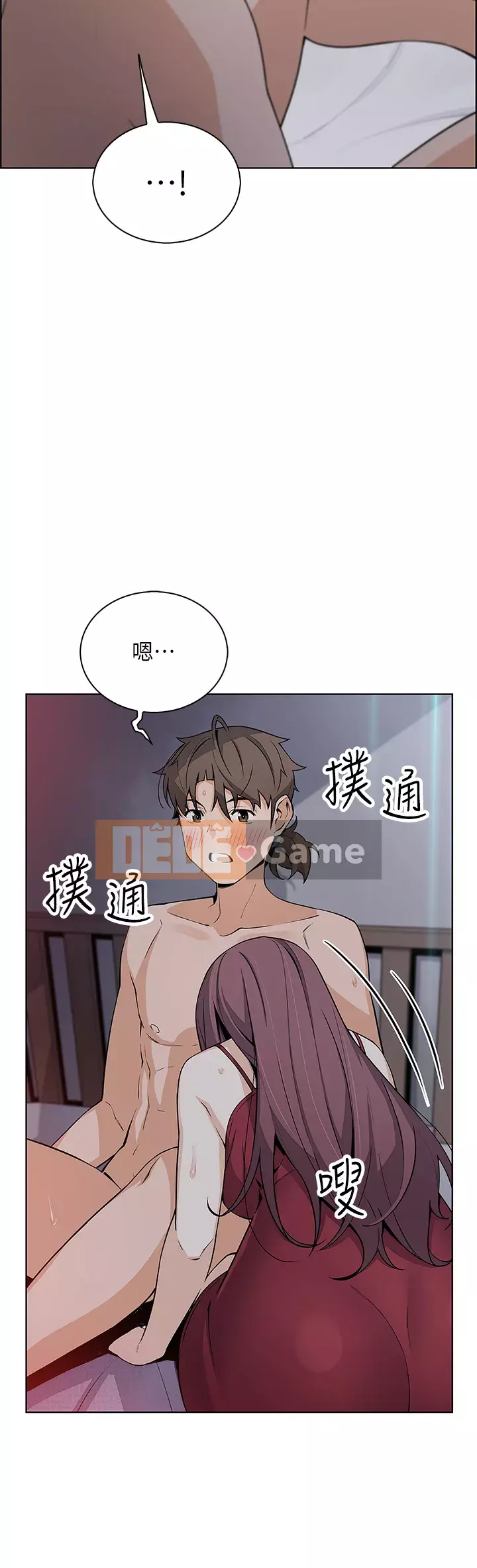 Hai mẹ con bán hủ tíu Chương 20-21