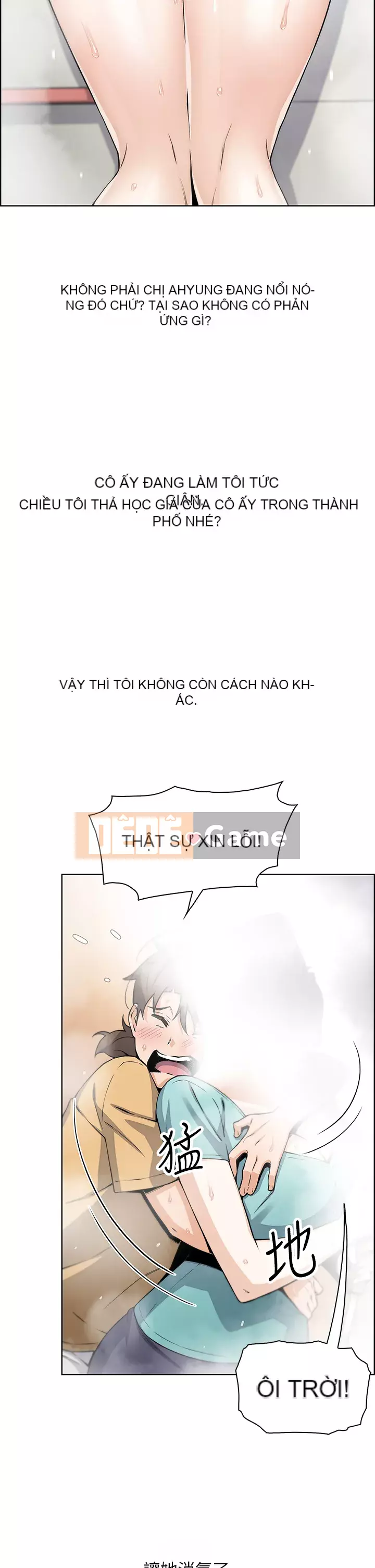 Hai mẹ con bán hủ tíu Chương 18-19