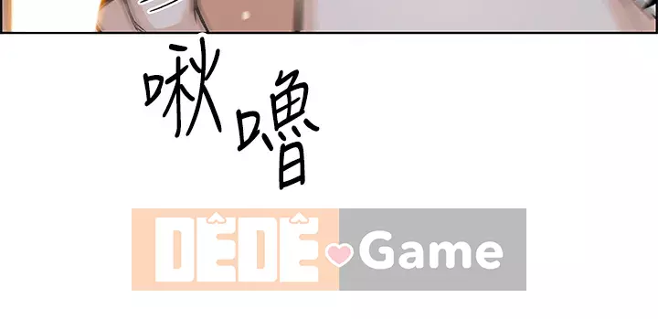 Hai mẹ con bán hủ tíu Chương 16-17