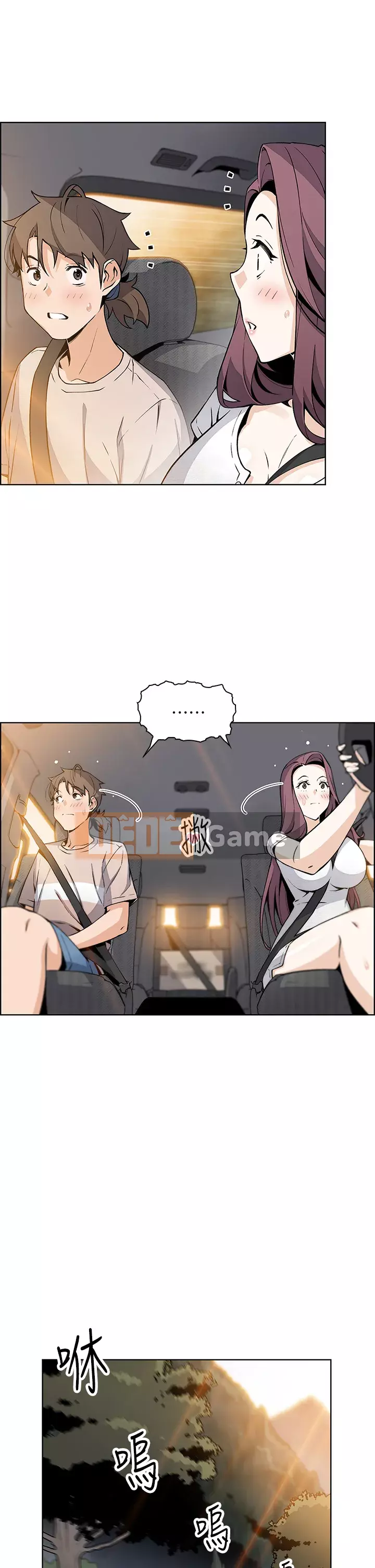 Hai mẹ con bán hủ tíu Chương 14-15