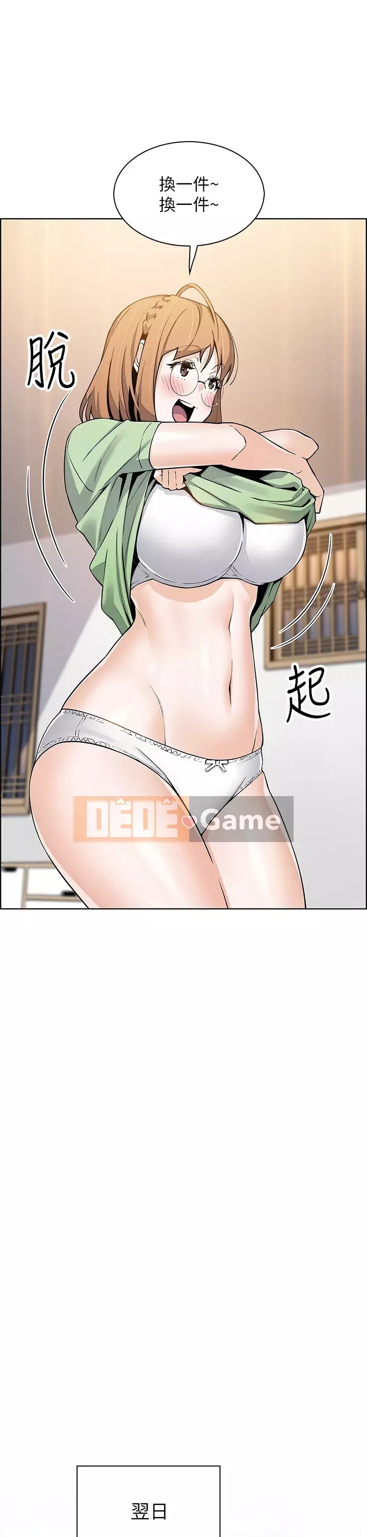 Hai mẹ con bán hủ tíu Chương 14-15