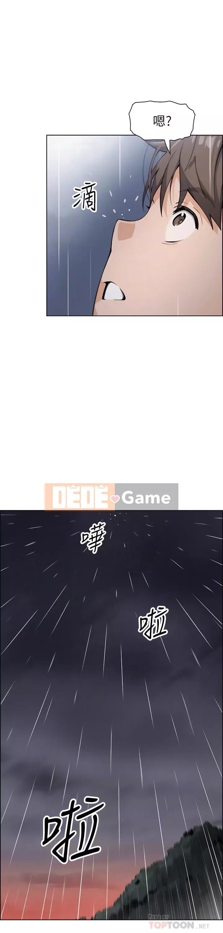 Hai mẹ con bán hủ tíu Chương 12-13