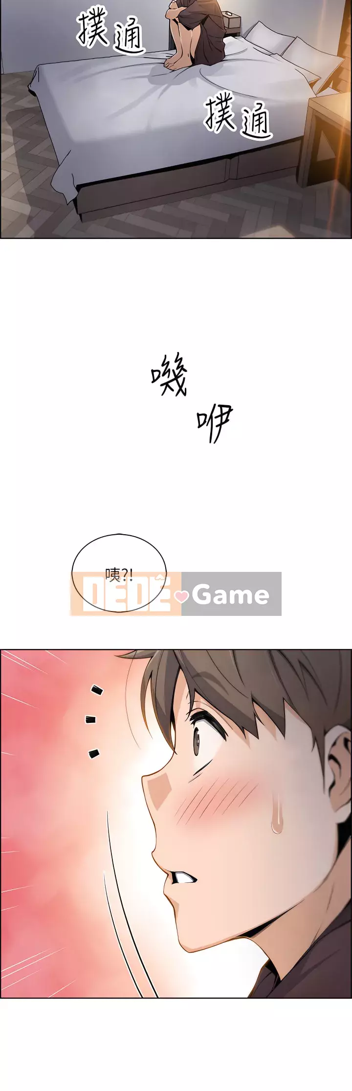 Hai mẹ con bán hủ tíu Chương 12-13